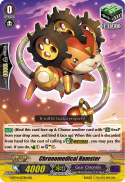 Chronomedical Hamster