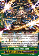 Pulsar Saver, Ilishu