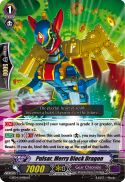 Pulsar, Merry Block Dragon