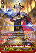 One who Hunts Souls, Balaam