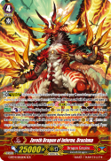 Zeroth Dragon of Inferno, Drachma