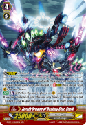Zeroth Dragon of Destroy Star, Stark