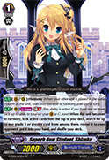 Superb New Student, Shizuku
