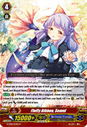 Fluffy Ribbon, Somni