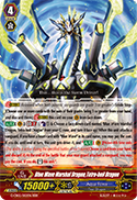 Blue Wave Marshal Dragon, Tetra-boil Dragon