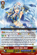 Frontier Star, Coral