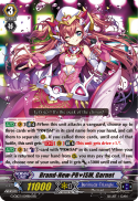 Brand-New-PR♥ISM, Garnet