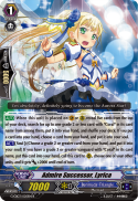 Admire Successor, Lyrica