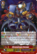 Chronodragon Nextage