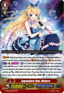 Legendary Idol, Riviere