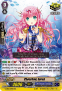 Chouchou, Serah