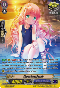 Chouchou, Serah