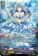 Shangri-La Star, Coral