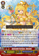 Splendid Fortune, Shizuku