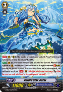 Aurora Star, Coral