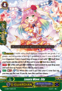 Luxury Wave, Elly