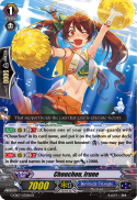 Chouchou, Irune