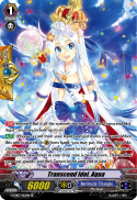 Transcend Idol, Aqua