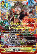 State Affair Subjugation Deity, Kamususanoo