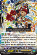 Deity Spirit Loyalist, Ame-no-oshiho