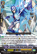 Swordsman of Light, Blaster Javelin Larousse