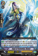 Sage of Salvation, Benon