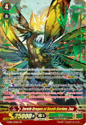 Zeroth Dragon of Death Garden, Zoa