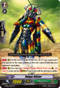 Vulgar Blister