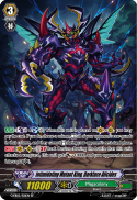 Intimidating Mutant King, Darkface Alicides