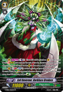 Evil Governor, Darkface Gredora