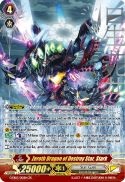 Zeroth Dragon of Destroy Star, Stark