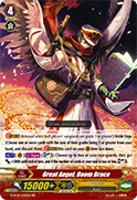 Great Angel, Doom Brace