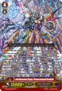 Interdimensional Dragon, Chronoscommand Revolution