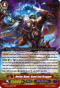Divine Hand, Good End Dragger