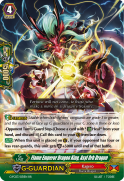 Flame Emperor Dragon King, Asyl Orb Dragon