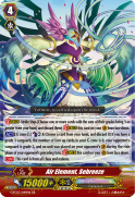 Air Element, Sebreeze