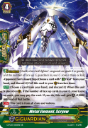 Metal Element, Scryew