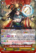 Chief Deity of the Heavens, Amaterasu