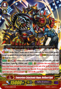 Temerarious Cataclysmic Rogue, Hellhard Eight