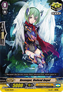 Revenger, Undead Angel