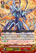 Supreme Heavenly Emperor Dragon, Vortex Desire