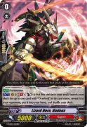 Lizard Hero, Undeux