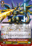 Golden Dragon, Ray Breath Dragon