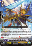 Dawning Knight, Gorboduc