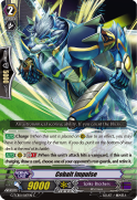 Cobalt Impulse