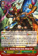 Dazzling Mutant Deity, Waspy Tail