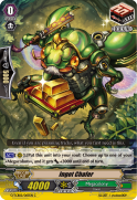 Ingot Chafer