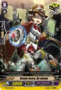 Steam Scara, Ka-lanma