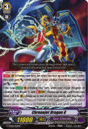 Chronojet Dragon G