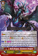 Dark Dragon, Carnivore Dragon